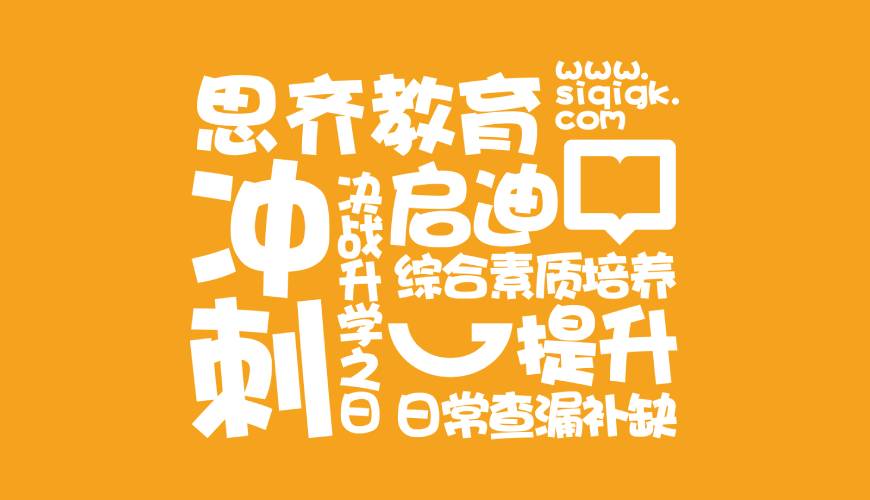 望花区画册设计失去焦点的4个迹象